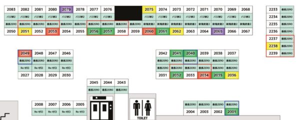 20221021渋谷新館島図枠付き番長のサムネイル
