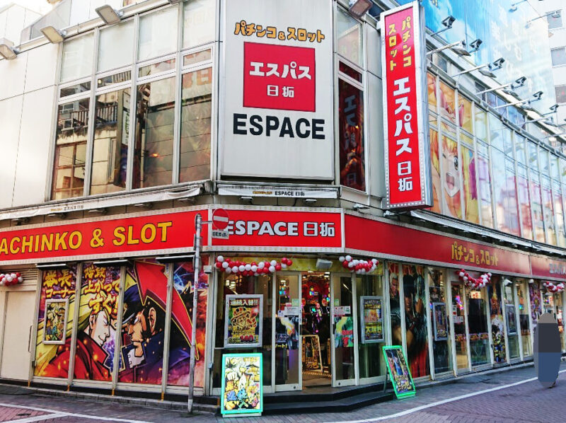 2月21日 月 エスパス渋谷新館 並びでの高設定投入多数 気づいた人はツモりやすかった状況だった スロッターギルド